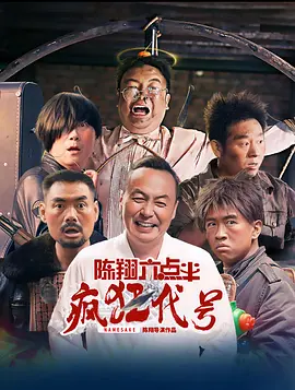 亚洲精品日韩专区在线观看