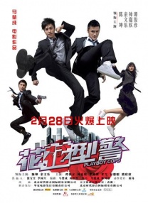 人禽xx交